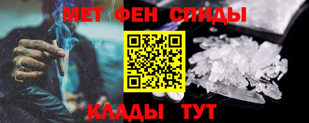 АМФ 98% Соликамск