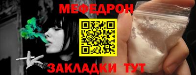 амфетамин Пушкино