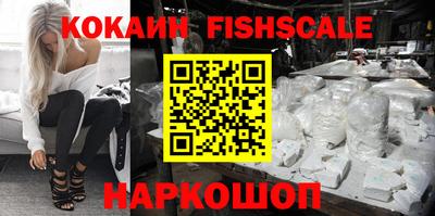 амфетамин Пушкино