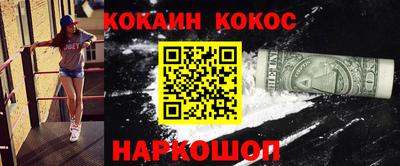 меф Первоуральск