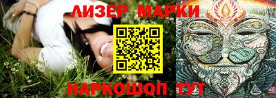 меф Первоуральск