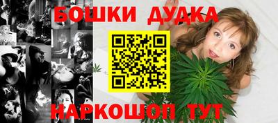 меф Первоуральск