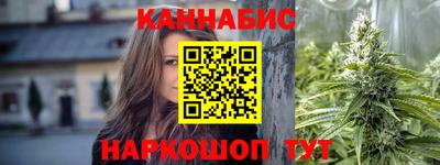 молекула духа Пугачёв