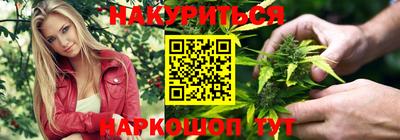 амфетамин Пушкино