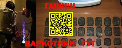шишки Пенза