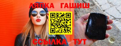 меф Первоуральск