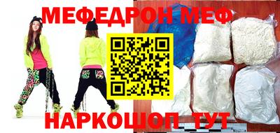 шишки Пенза